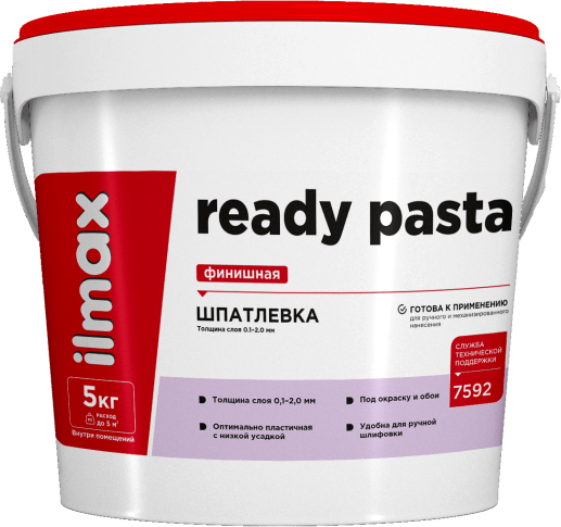 Изображение товара Шпатлевка готовая ilmax Ready Pasta финишная (5кг)