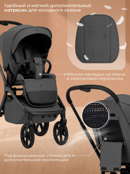 Изображение товара Детская универсальная коляска Sweet Baby 2в1 SBL Orso (темно-серый)