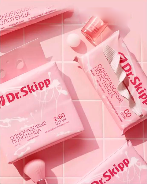 Изображение товара Салфетки одноразовые Dr.Skipp 60шт