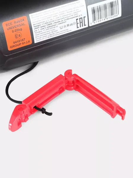 Изображение товара Автокресло Rant Rally Next Basic / ZY19 (черный)