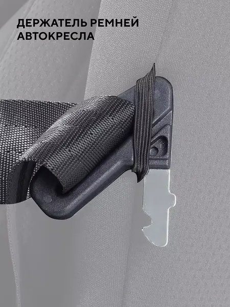 Изображение товара Автокресло Rant Unity Next Basic / ZY26 (черный)