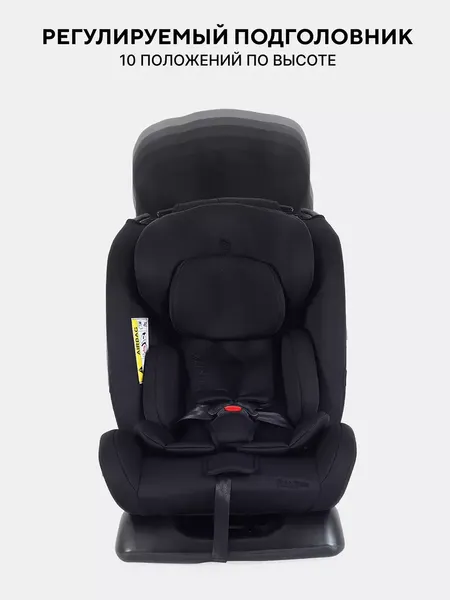 Изображение товара Автокресло Rant Unity Next Basic / ZY26 (черный)