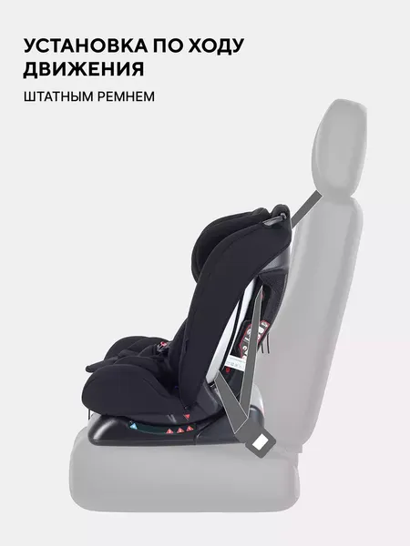 Изображение товара Автокресло Rant Unity Next Basic / ZY26 (черный)