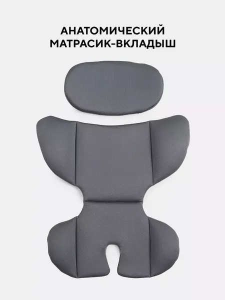 Изображение товара Автокресло Rant Unity Next Basic / ZY26 (серый)