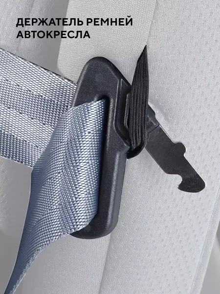 Изображение товара Автокресло Rant Unity Next Basic / ZY26 (серый)