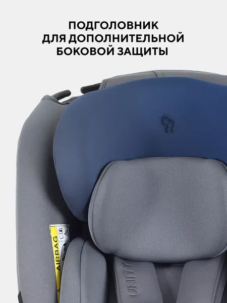 Изображение товара Автокресло Rant Unity Next Basic / ZY26 (серый)