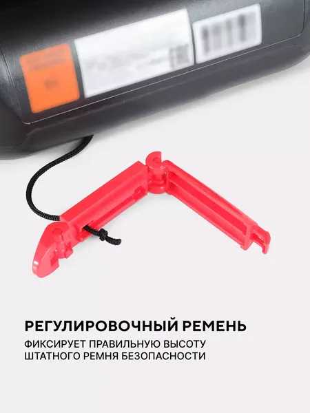 Изображение товара Автокресло Rant Unity Next Basic / ZY26 (серый)