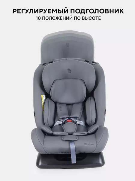 Изображение товара Автокресло Rant Unity Next Basic / ZY26 (серый)