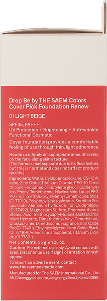 Изображение товара Тональный крем The Saem Drop Be Colors Cover Pick Foundation Renew 01 Light Beige