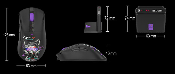 Изображение товара Мышь A4Tech Bloody R73 Ultra Duo (черный/рисунок)