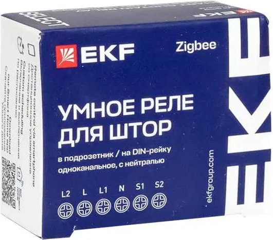 Изображение товара Умное реле EKF Connect Select Zigbee scsh-1g-zb