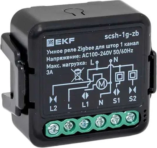 Изображение товара Умное реле EKF Connect Select Zigbee scsh-1g-zb