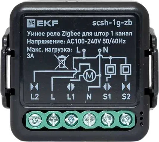 Изображение товара Умное реле EKF Connect Select Zigbee scsh-1g-zb