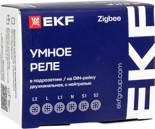 Изображение товара Умное реле EKF Connect Select Zigbee ssh-2g-zb
