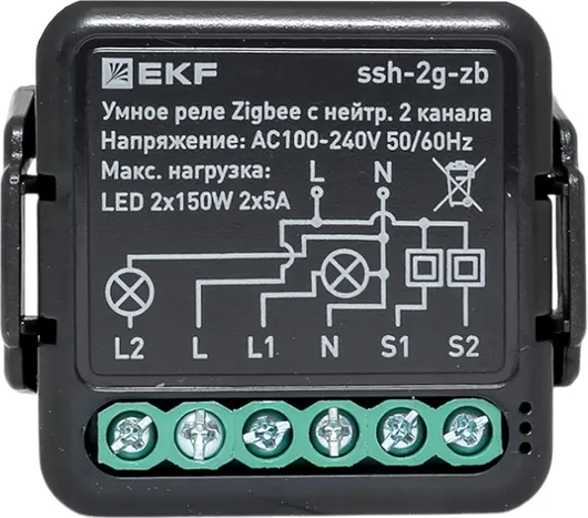 Изображение товара Умное реле EKF Connect Select Zigbee ssh-2g-zb