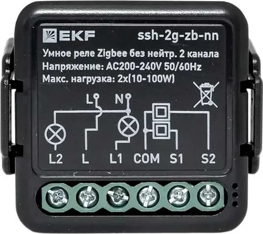 Изображение товара Умное реле EKF Connect Select Zigbee ssh-2g-zb-nn