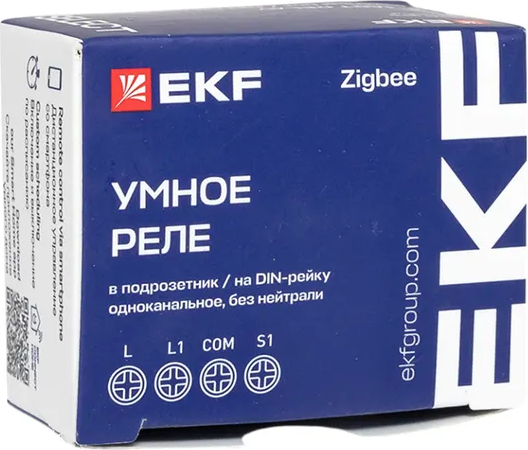 Изображение товара Умное реле EKF Connect Select Zigbee ssh-1g-zb-nn