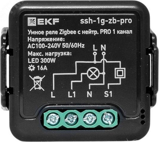 Изображение товара Умное реле EKF Connect Select Zigbee Pro ssh-1g-zb-pro