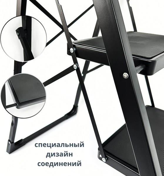 Изображение товара Лестница-стремянка Sarayli Cтальная 011356 (5ст)