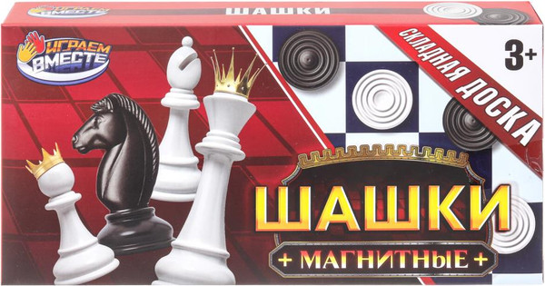 Изображение товара Шашки Играем вместе D947-H37096-R