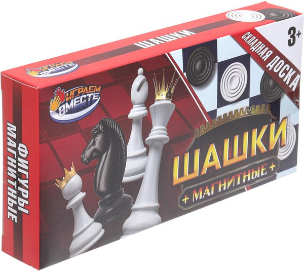 Изображение товара Шашки Играем вместе D947-H37096-R
