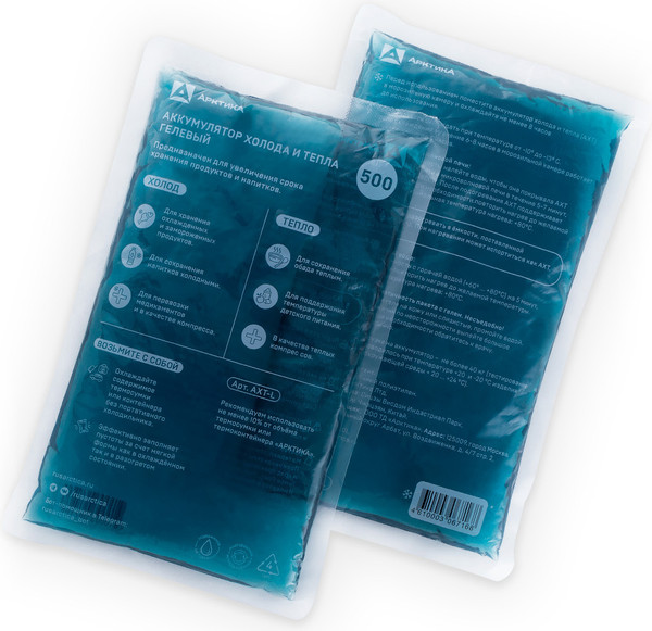Изображение товара Аккумулятор холода Арктика АХТ-500 / AXT-L (2шт)
