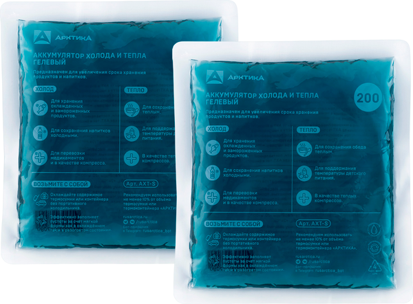 Изображение товара Аккумулятор холода Арктика АХТ-200 / AXT-S (2шт)