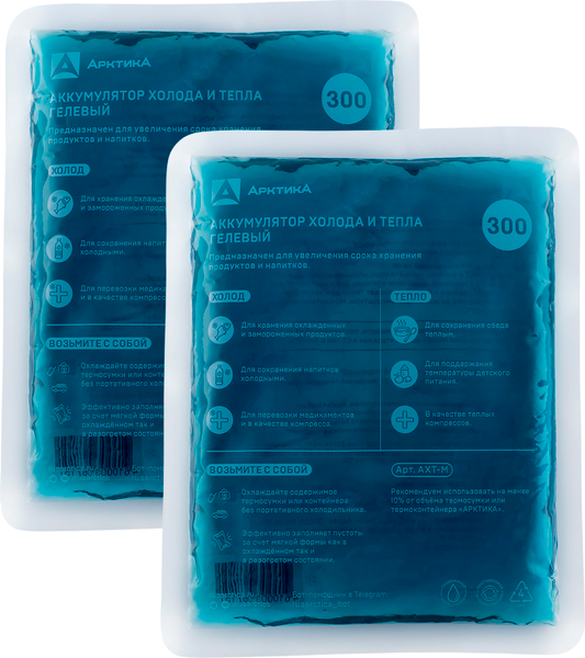 Изображение товара Аккумулятор холода Арктика АХТ-300 / AXT-M (2шт)