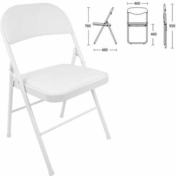 Изображение товара Стул складной Brabix CF-003 / 532888 (белый)