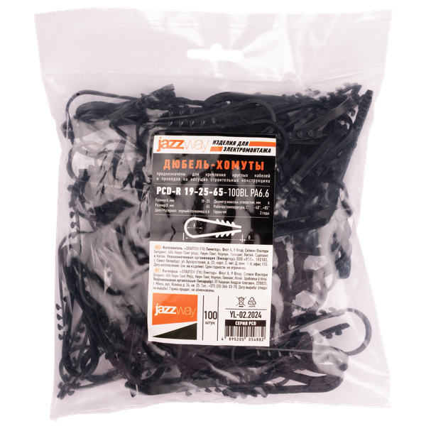 Изображение товара Дюбель-хомут JAZZway PCD-R 19-25-65-100BL / 5054882 (100шт)