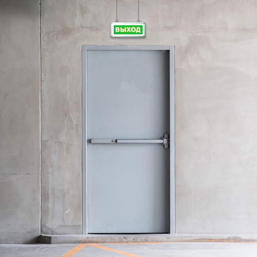 Изображение товара Светильник аварийный JAZZway 5062269