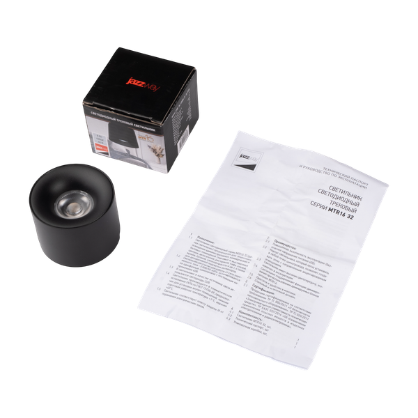 Изображение товара Трековый светильник JAZZway MTR16 3208 8Вт 4000К / 5057135