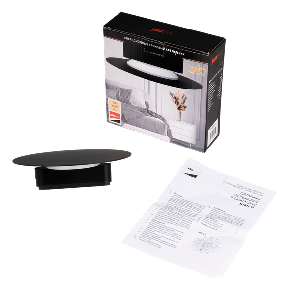 Изображение товара Трековый светильник JAZZway MTR16 3405 5Вт 3000К / 5057159