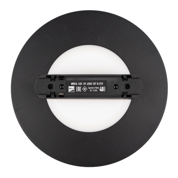 Изображение товара Трековый светильник JAZZway MTR16 3405 5Вт 4000К / 5057173