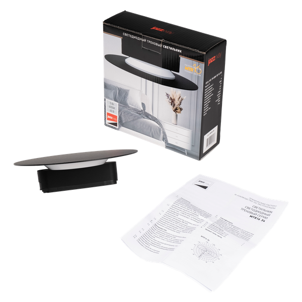 Изображение товара Трековый светильник JAZZway MTR16 3405 5Вт 4000К / 5057173