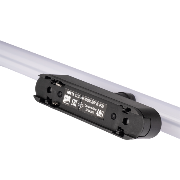 Изображение товара Трековый светильник JAZZway MTR16 4216 16Вт 4000К / 5056879