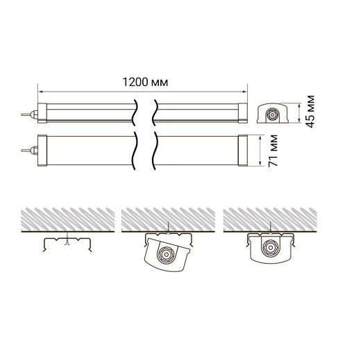 Изображение товара Светильник линейный JAZZway PWP-C3 Spec 1200 40Вт 4000К / 5047495