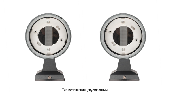 Изображение товара Бра уличное JAZZway PWL 20590 GX53-2 GR 230В / 5065130