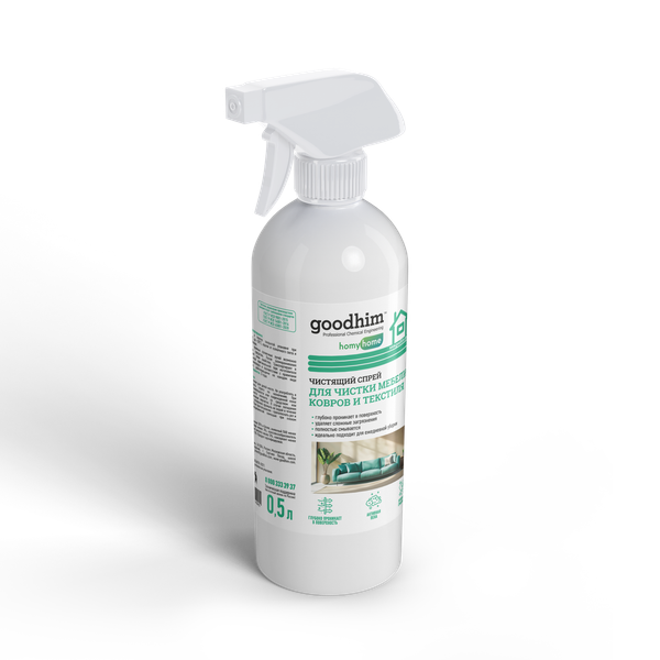 Изображение товара Универсальное чистящее средство GoodHim Спрей для мебели/ковров/текстиля 89865 (500мл)