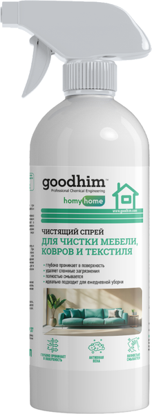 Изображение товара Универсальное чистящее средство GoodHim Спрей для мебели/ковров/текстиля 89865 (500мл)
