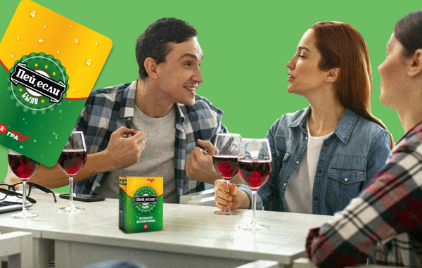 Изображение товара Настольная игра Мемограм Пей, если было / МГ017-1