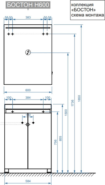 Изображение товара Тумба под умывальник Belux Бостон Н 60 (31, бетон чикаго светло-серый)
