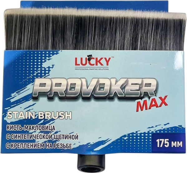 Изображение товара Кисть малярная Lucky Tape Макловица 833317 (175мм)