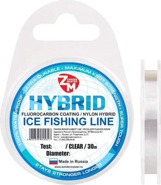 Изображение товара Леска монофильная ZanderMaster HYBRID 0.105мм 1.6кг / 32010 (30м)