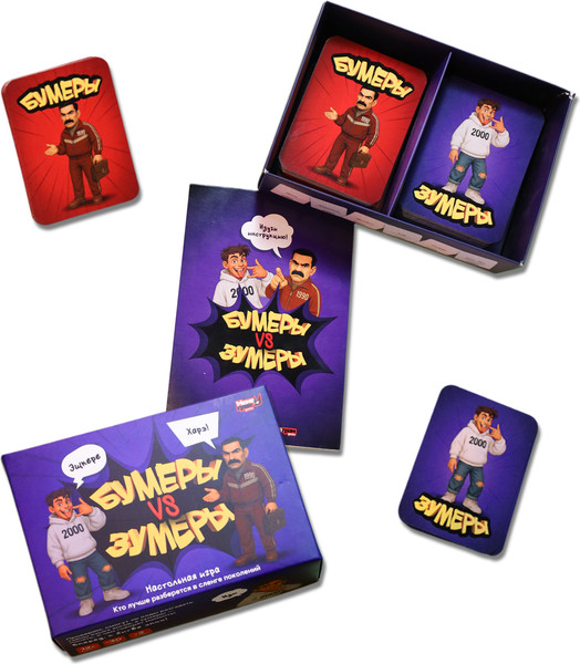 Изображение товара Настольная игра Мемограм Бумеры Vs Зумеры / МГ026-1
