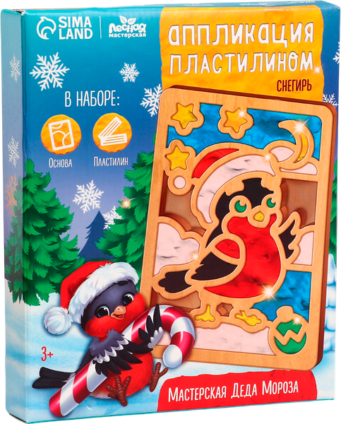 Изображение товара Набор для творчества Лесная мастерская Пластилиновые картинки. Новый год! Снегирь / 9074760