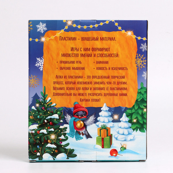 Изображение товара Набор для творчества Лесная мастерская Пластилиновые картинки. Новый год! Снегирь / 9074760