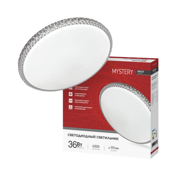 Изображение товара Потолочный светильник INhome Deco Mystery 4690612063423