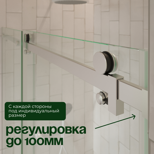 Изображение товара Душевая дверь Benetto BEN_501_SL_C 195x140