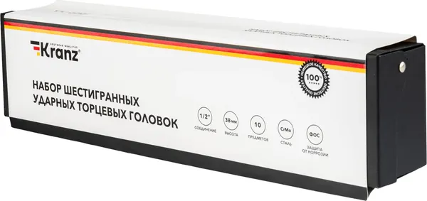 Изображение товара Набор головок слесарных Kranz KR-12-8422 (10пр)